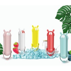 빠빠한복