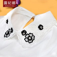 판도 겨울셔츠 겨울남방 루피나 페이크 칼라 여성 겨울 가을 셔츠 넥케이프 페이크카라 실크 자수 스톤 장식