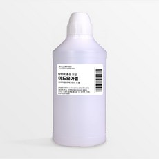 발향력 좋은 프래그런스 오일 원액 500ml, 29.마드모아젤