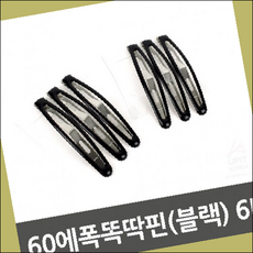 2839e2407cd666f4684ab69b36ee63696e09305283281dacf0467ea72b8d.png