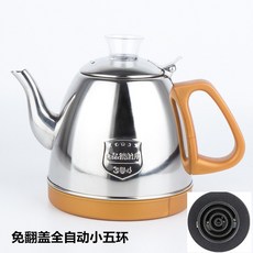 0b12baeb7f109b4bcf8da7ac9d9d04a2127ebb0586d35664f274b07731fa.jpg