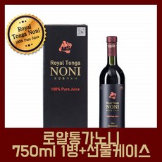 통씨통가