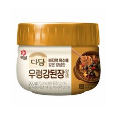 백설 우렁강된장 양념