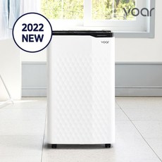 보아르모아제습기