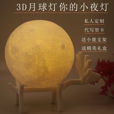 5f219cda7325bbbf2145db217ab3b378c1146b62727d0a779372efc3605e.jpg