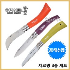 a445f61680fb63c917a1a8e89b74ee45c4b2c664c64cf6a88a25d02f5e9e.jpg