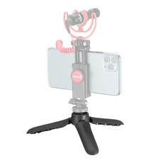 Ulanzi 삼투압 Mobile3 최대 부하 2.5KG 모바일 마이크로 단일 카메라 움직임 일반적인 검은 색 특수에 적합한 우수한 바구니 MT-10 데스크탑 삼각대 머리를 휴대폰, 검정