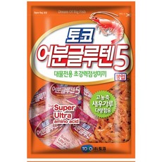 숙성어분