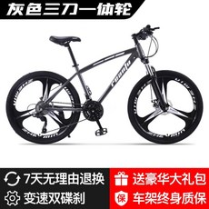 a2eafc757e86b76834f4a2a9fae8c06924813c4c83493e1e219cb526afa5.jpg