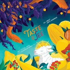 (영문도서) Taste and See: All about God's Goodness Hardcover, New Growth Press, English, 9781645072355