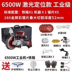 9bee25e173372ecfbdc2b318b687658d8e86dfd62ee3e3d87cd8fbfd1f3a.jpg