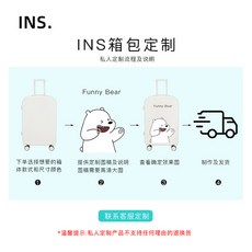 구찌캐리어