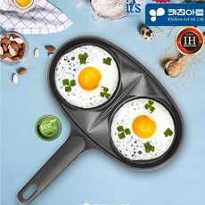 키친아트2구핫플레이트