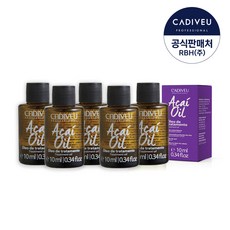 카디뷰 아사이오일 10ml * 5개 세트