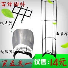 벼베는기계