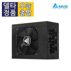 파워서플라이1000