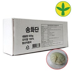 f8ddc87950ca75c3cd37fa71070b59ded064e64da43ad7e575840429a476.jpg