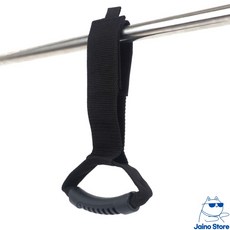 ALF 다목적 보조 끈손잡이 차량손잡이, 소, 1개