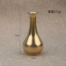 황동꽃병