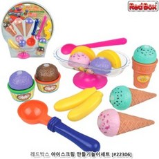 아이스크림만들기뽀로로