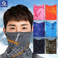 오투 귀걸이형 멀티 쿨 버퍼 자전거 쿨마스크 여름 넥쿨러 스카프, 귀걸이형 쿨 멀티 버퍼-핑크