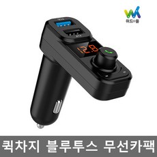 wna900