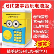 6d991a04593929cdcf08e35af2283c52ebe892c6db0b9b4116a541dc8d0b.jpg