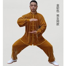 cc23c0101a24184a9736c0d6ab232531fc3768dc5d126e7ac2e9b75511fb.jpg