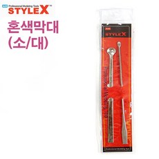 악마펜대