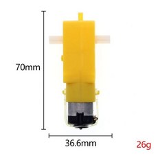 아두이노tt모터