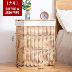 188d43a69a5e28b5e424136df2ae5c624802ca9ca46eece6711197ae8f51.jpg