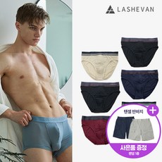 라쉬반 스탠다드 브리프 어뉴반 6종