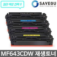 572ea0f4ae8fbdd6d13363e641eba73fd6b479c05195318f77450310863a.jpg