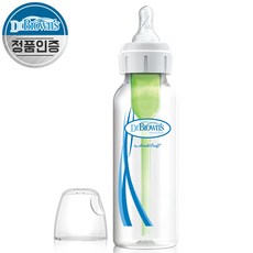 닥터브라운내로우