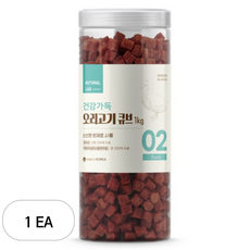 내츄럴랩 건강가득 큐브 강아지 간식, 오리고기, 1kg, 1개
