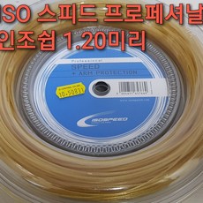 dee710a325c3a237aad9c584a91526a1fdbbc3fc4c5e0153379d481bc322.jpg