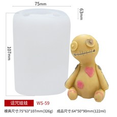 이태원캔들만들기