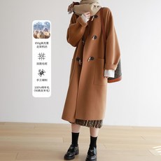 던스트트렌치코트