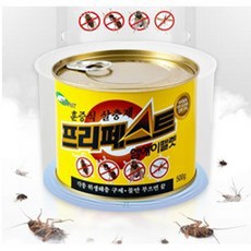 패스트폴드스크린