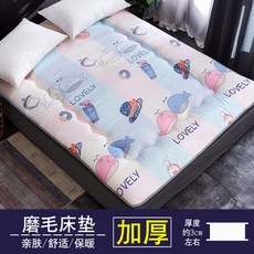 v3토퍼