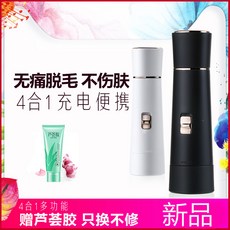 d73da950aab871752f47ddd50de263ae79356a2749aff3e3dcc4dbd0b9c6.jpeg