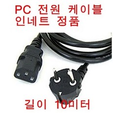 deca2fbef46cc2d3b00c77e7207422a2ae80a3f2a613636676be217ab8db.jpg