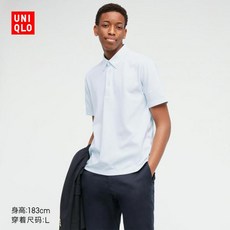 유니클로에어리즘반팔폴로