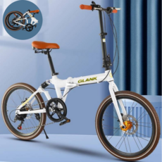 비오레트 가벼운 접이식 자전거 알루미늄 22인치 미니벨로 휴대용 출퇴근 초경량 완조립, 화이트