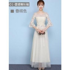 [해외] 짧은 신부 들러리 드레스 귀여운 TULLE APPLIQUES 레이스 졸업 스커트 여성을위한 라인 민소매 웨딩 파티 가운