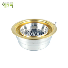 불안나항아리로스타