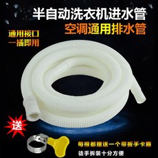 dffa75e496b018338c2b8aaba142fcde5bbd0c52d8ea440fae16118a9dcb.jpg