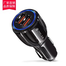 3.0usb케이스충전기100