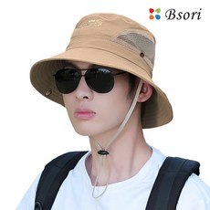 포켓바이저모자