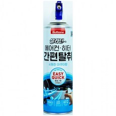 살라딘 에어컨 간편탈취제 아쿠아향 171ml 불스원 bri*39033OR, 상품선택